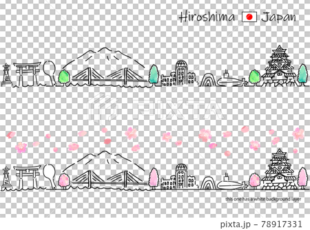 春季廣島市容簡筆劃集 78917331