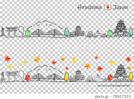 廣島秋季城市景觀簡筆劃集 78917333
