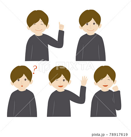 表情 ポーズ セット ( 上半身 ショートカット ) 78917619