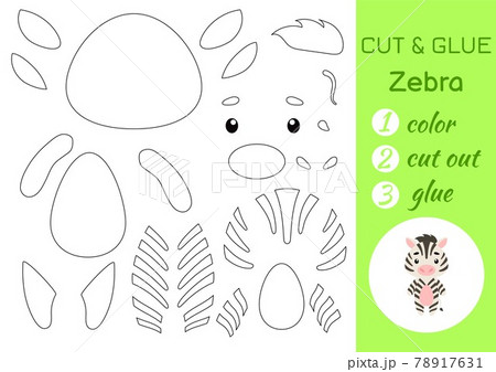 Color, cut and glue paper little zebra. Cut and paste crafts activity page. Educational game for preschool children. DIY worksheet. Kids logic game, puzzle. Vector stock illustration. 78917631