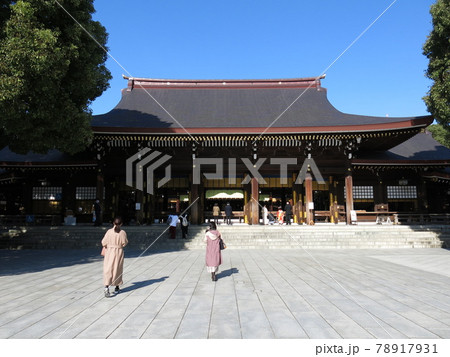 明治神宮（外拝殿） 78917931