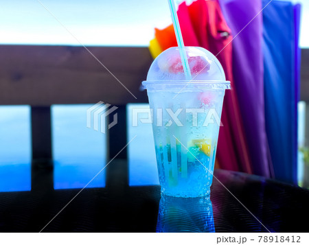 レインボーバカンス レインボーバカンス 78918412