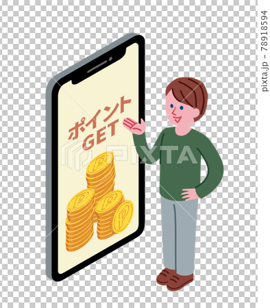 一個男人在他的智能手機上獲得積分的插圖 78918594