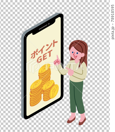 一個女人在她的智能手機上獲得積分的插圖 78918595