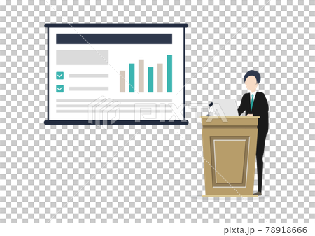 プレゼン スピーチ セミナー カンファレンスのイラスト素材のイラスト素材