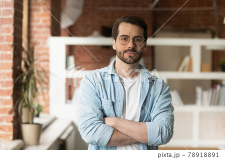 Portrait of confident young millennial generation businessman. Portrait of confident young millennial generation businessman. 78918891