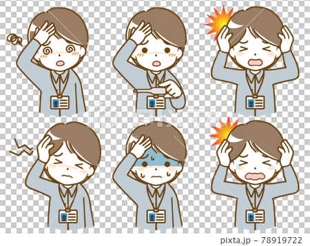 Office casual young man with headache Office casual young man with headache 78919722