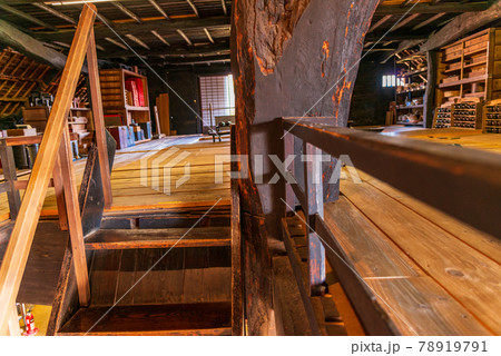 (山梨県)旧高野家住宅 (甘草屋敷) 大黒柱 (山梨県)旧高野家住宅 (甘草屋敷) 大黒柱 78919791