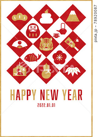 年賀状テンプレート／アイコン×菱形文様（HAPPY NEW YEAR） ／質感加工 78920087