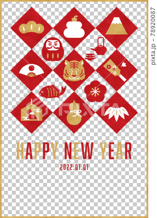 年賀状テンプレート／アイコン×菱形文様（HAPPY NEW YEAR） ／質感加工 78920087