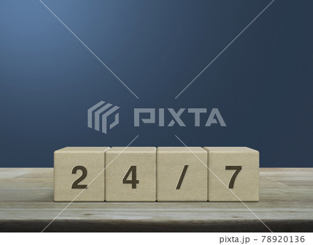 Business full time service concept 78920136