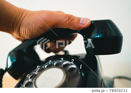 黒電話 黒電話 78920211