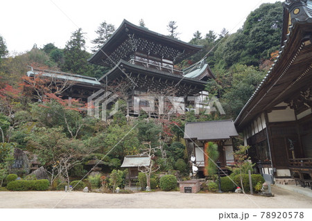 広島県 廿日市市 宮島町 大聖院の摩尼殿 広島県 廿日市市 宮島町 大聖院の摩尼殿 78920578