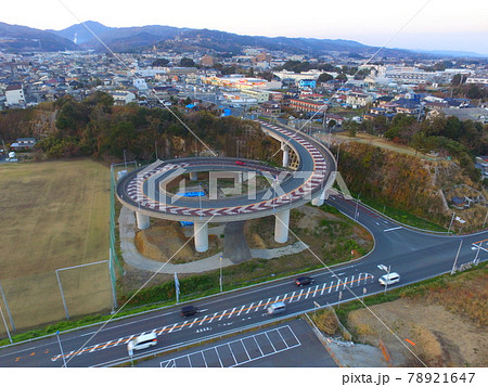 浜の宮 らせん橋(茨城県日立市東町4) 浜の宮 らせん橋(茨城県日立市東町4) 78921647