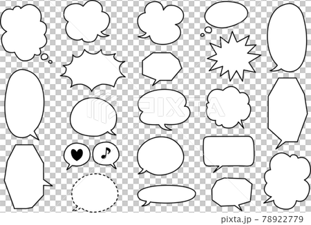 Hand-painted various balloon black and white set 78922779