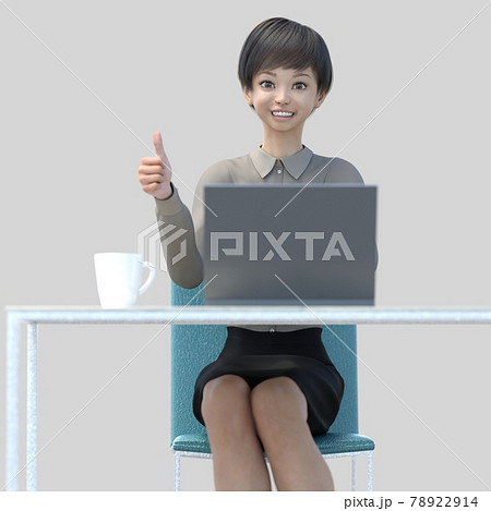 インターネットビジネス　成功イメージ　perming 3DCGイラスト素材 78922914