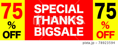 BIGSALE ポップ BIGSALE ポップ 78923594