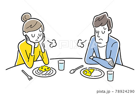 ベクターイラスト素材：食欲がない男性と女性 78924290