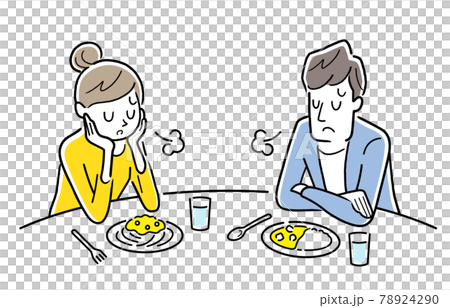 Vector Illustration Material: Men and women with no appetite 78924290