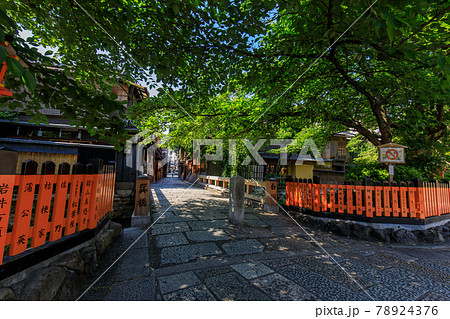 祇園白川周辺 78924376