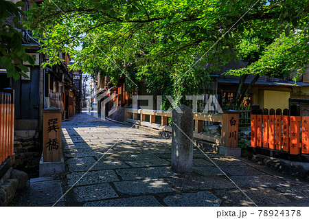 祇園白川周辺 78924378