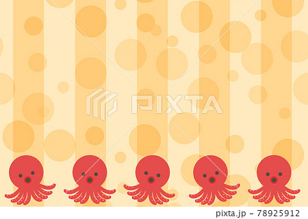 タコの背景 長方形 オレンジのイラスト素材