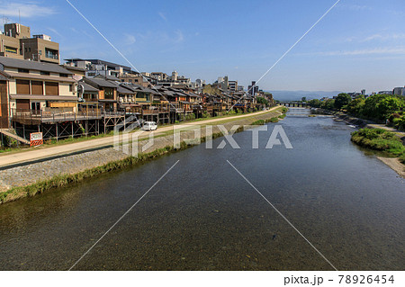 京都鴨川四条の朝 京都鴨川四条の朝 78926454