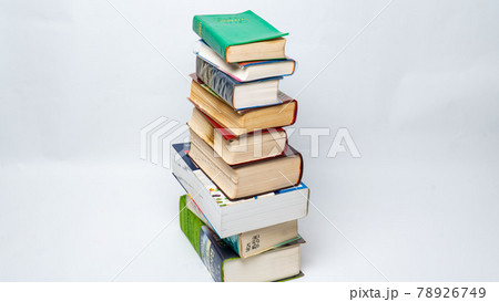 事前 学習 独学 78926749