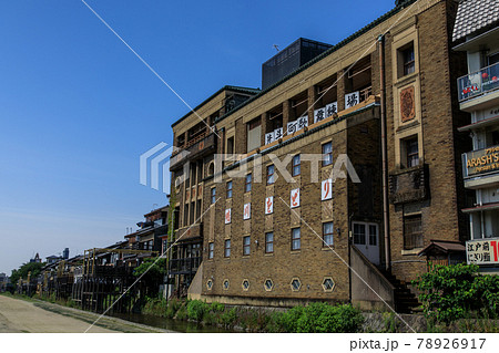 先斗町歌舞練場 78926917