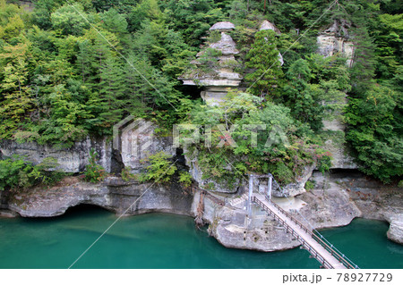 塔のへつり（福島県・下郷町） 78927729