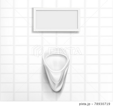White ceramic urinal and frame in male toilet White ceramic urinal and frame in male toilet 78930719