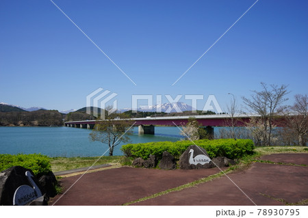 満水状態の御所湖 満水状態の御所湖 78930795