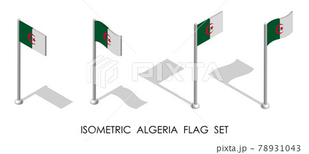 isometric flag of Algeria in static position and in motion on flagpole. 3d vector