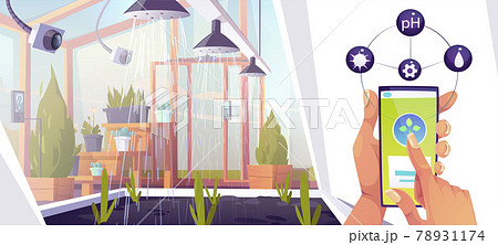 Smart farm, futuristic technology in farming. 78931174