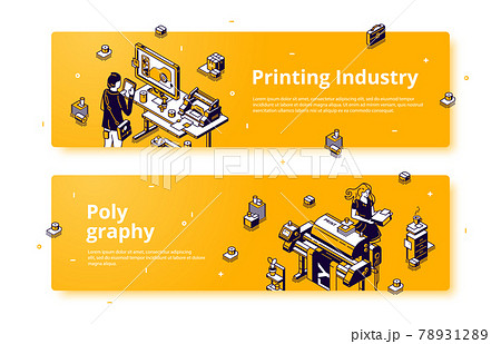 Polygraphy, printing house isometric web banner Polygraphy, printing house isometric web banner 78931289