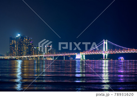 Gwangan Bridge and skyscrapers in the night. Busan, South Korea 78931620