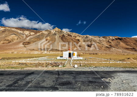 Small Hindu temple in Sarchu on Manali-Leh road to Ladakh, India 78931622