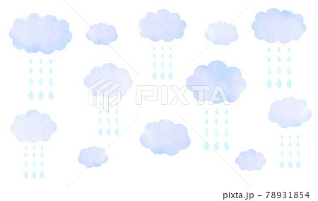 水彩で描いた雨雲のイラスト素材