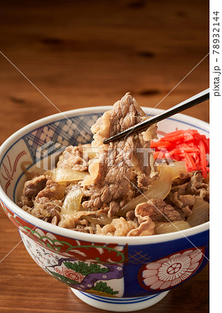 牛丼　国産牛使用 78932144
