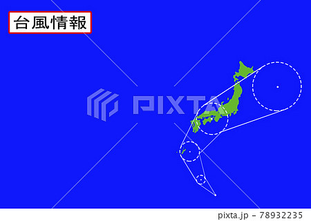 【台風イメージ】台風情報。日本列島を襲う台風の進路予想のイラスト。 【台風イメージ】台風情報。日本列島を襲う台風の進路予想のイラスト。 78932235