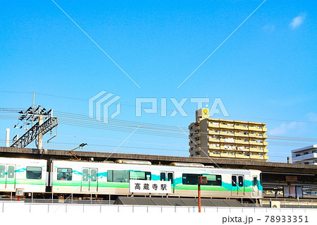高蔵寺駅を発着する電車の風景 高蔵寺駅を発着する電車の風景 78933351