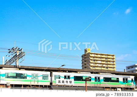 高蔵寺駅を発着する電車の風景 高蔵寺駅を発着する電車の風景 78933353