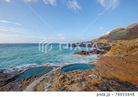 絶景　薩摩硫黄島 78933848
