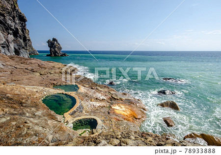 絶景 薩摩硫黄島 絶景 薩摩硫黄島 78933888