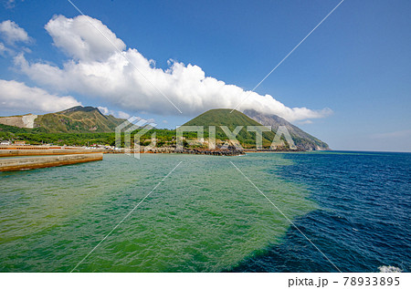 絶景　薩摩硫黄島 78933895