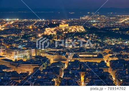 Iconic Parthenon Temple at the Acropolis of Athens, Greece 78934702