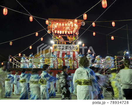 納涼盆踊り大会 納涼盆踊り大会 78934728