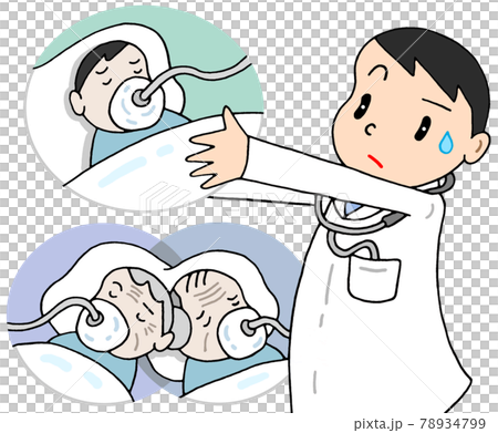 病床トリアージのイラスト素材