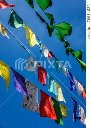 Buddhist prayer flags lunga in McLeod Ganj, Himachal Pradesh, India 78934820