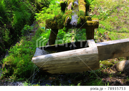前沢曲家集落・水車小屋（福島県・南会津町） 78935753